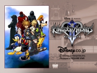 Kingdom Hearts II 15